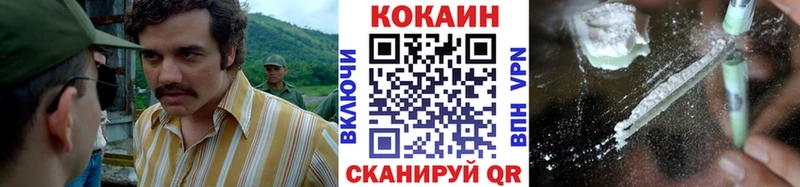 даркнет сайт  это какой сайт  COCAIN 98%  Нефтеюганск 