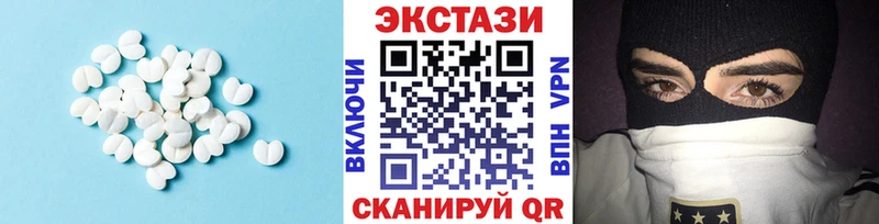 Экстази бентли  Нефтеюганск 