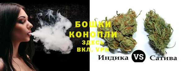 кокаин перу Нефтегорск