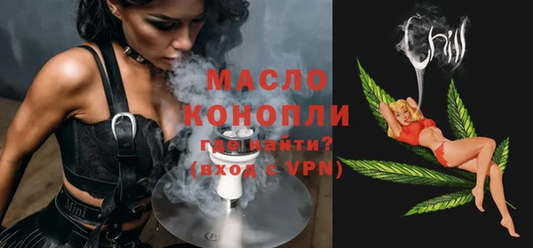 кокаин перу Нефтегорск