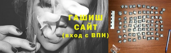 mdpv Нефтекумск