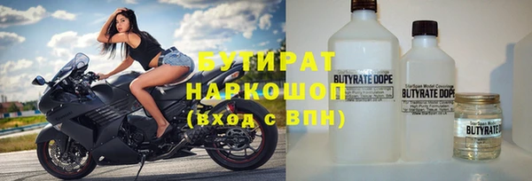 кокаин перу Нефтегорск