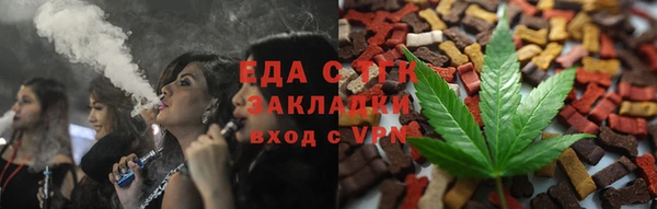 mdpv Нефтекумск
