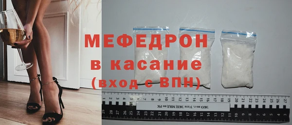 дмт Новокубанск