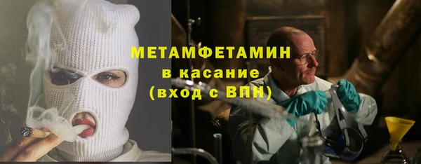 mdpv Нефтекумск