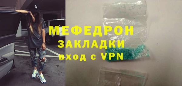 дурь Баксан