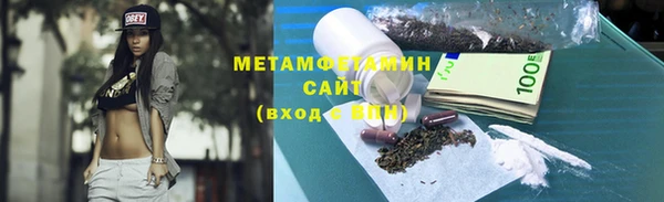 mdpv Нефтекумск