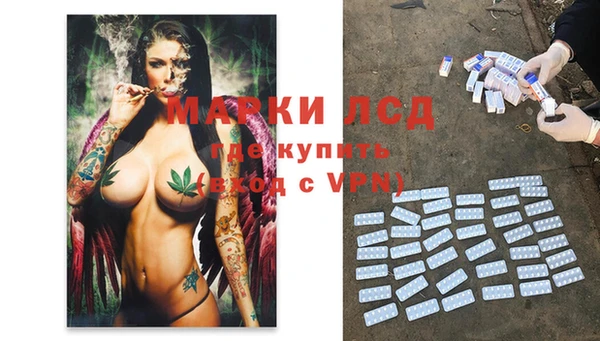 гашишное масло Навашино