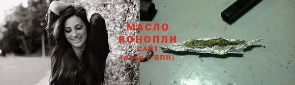 кокаин перу Нефтегорск