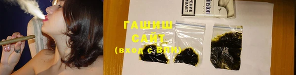 PSILOCYBIN Новодвинск