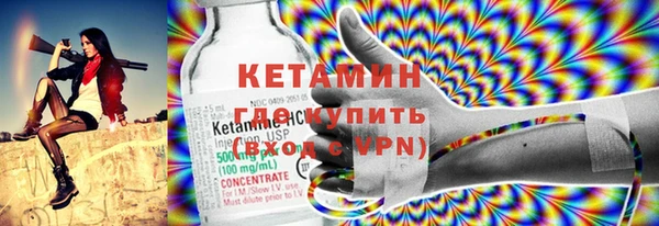 mdpv Нефтекумск