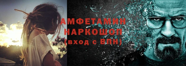 кокаин перу Нефтегорск