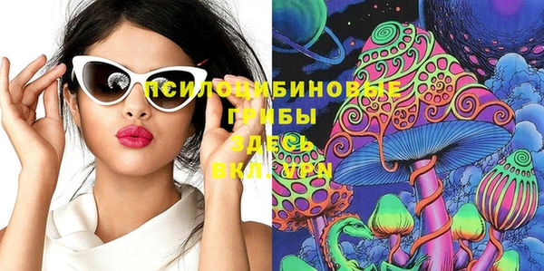 MDMA Premium VHQ Болохово