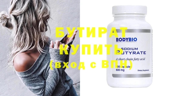 кокаин перу Нефтегорск