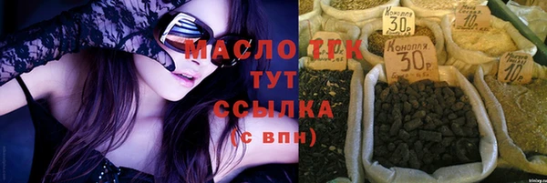 спайс Нея