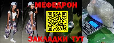 гашик Канаш