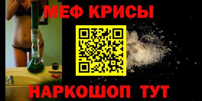 гашик Канаш