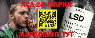 гашик Канаш