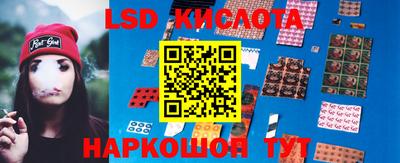 мдма Камышлов