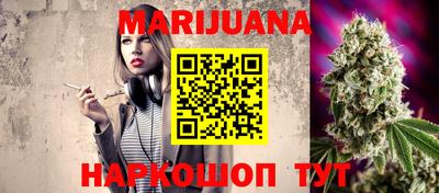 гашик Канаш