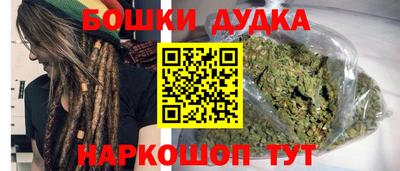 MESCALINE Кингисепп