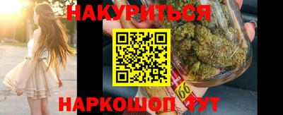 бошки Кимры