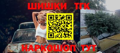мдма Камышлов