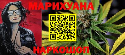 гашик Канаш