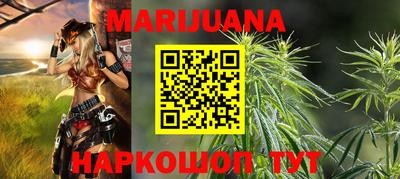 мдма Камышлов