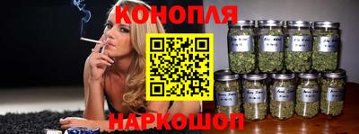 мдма Камышлов