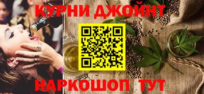 мдма Камышлов
