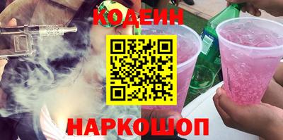 крисы Кандалакша