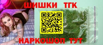 крисы Кандалакша