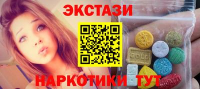 крисы Кандалакша