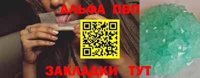 гашик Канаш