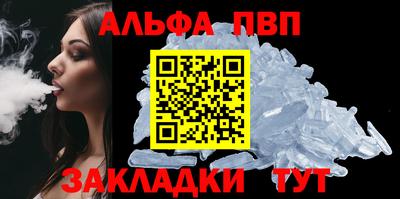 мдма Камышлов