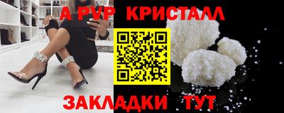 гашик Канаш