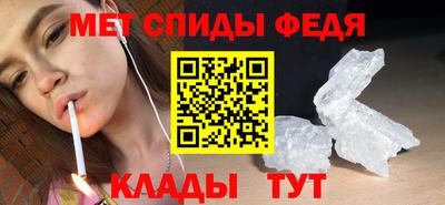 гашик Канаш
