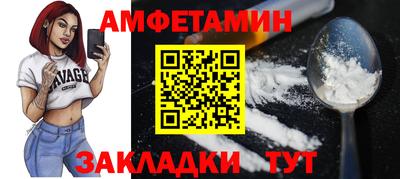 мдма Камышлов