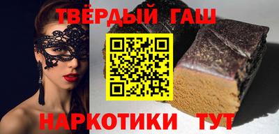 мдма Камышлов