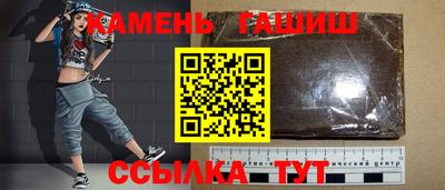мдма Камышлов