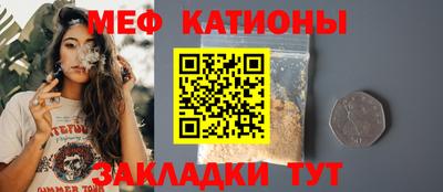 гашик Канаш