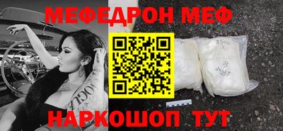 гашик Канаш