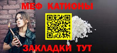 гашик Канаш