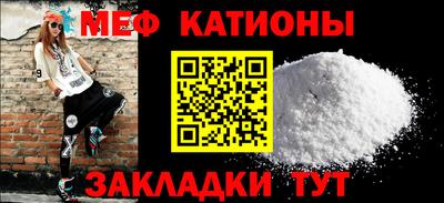 гашик Канаш