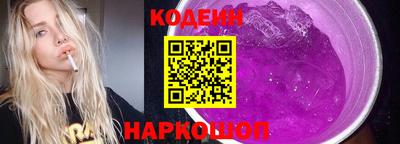 гашик Канаш