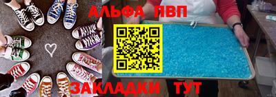 мдма Камышлов