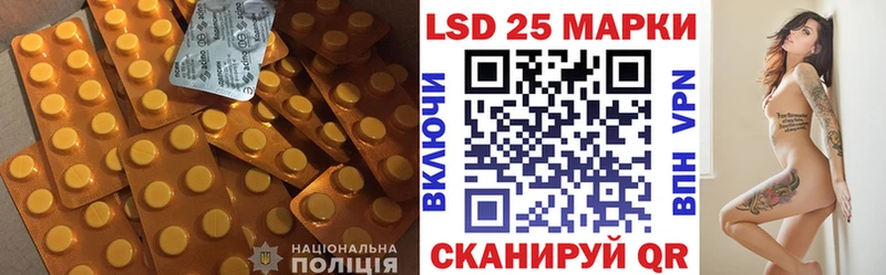 купить наркоту Нефтеюганск Лсд 25 экстази ecstasy