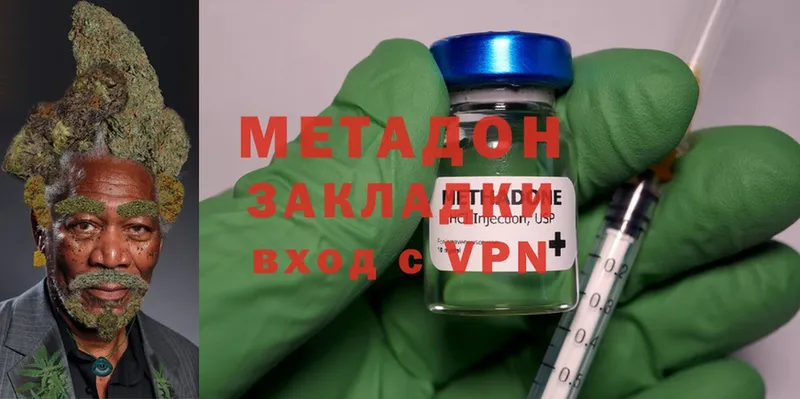 blacksprut как зайти  что такое   Нефтеюганск  дарк нет телеграм  МЕТАДОН methadone 