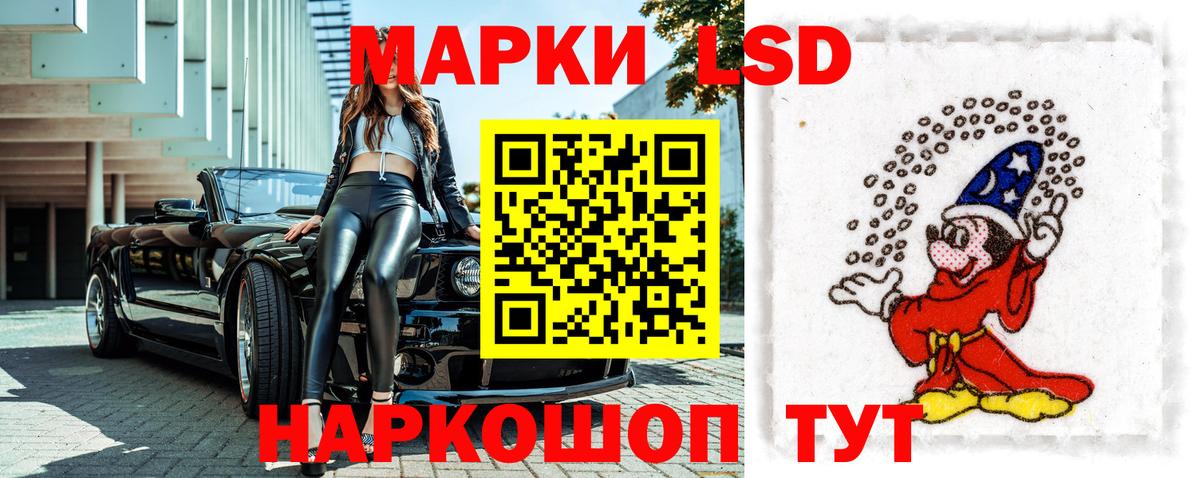 Нефтеюганск  Марки N-bome 1500мкг  Марки NBOMe  Вход с VPN 